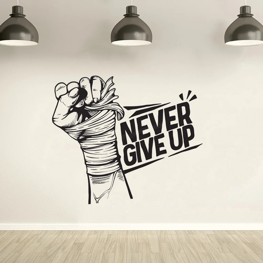 Home Gym On Wall - Nunca desista decalque de parede แรงจูงใจ,