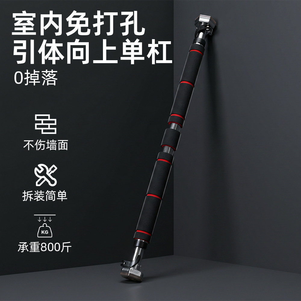 บาร์โหนติดผนังอเนกประสงค์สำหรั - Chin Up Doorframe บทวิจารณ์และราคา