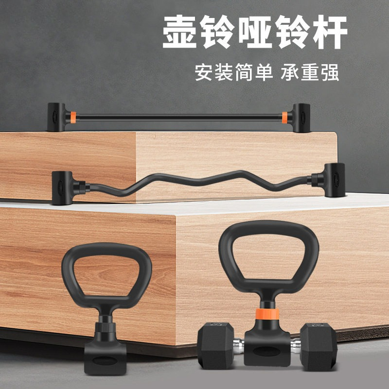 ชุดอุปกรณ์ออกกำลังกายที่บ้าน ด - Home Gym Set บทวิจารณ์และราคา