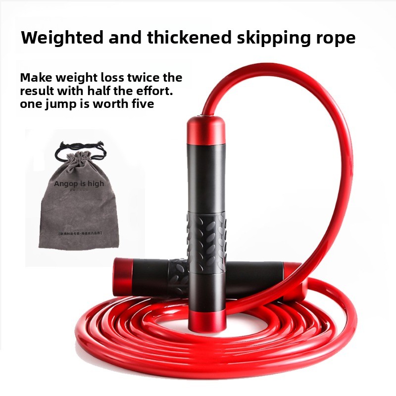 เชือกกระโดดแบบถ่วงน้ำหนัก ผลิต - Jump Rope Bearing บทวิจารณ์และราคา