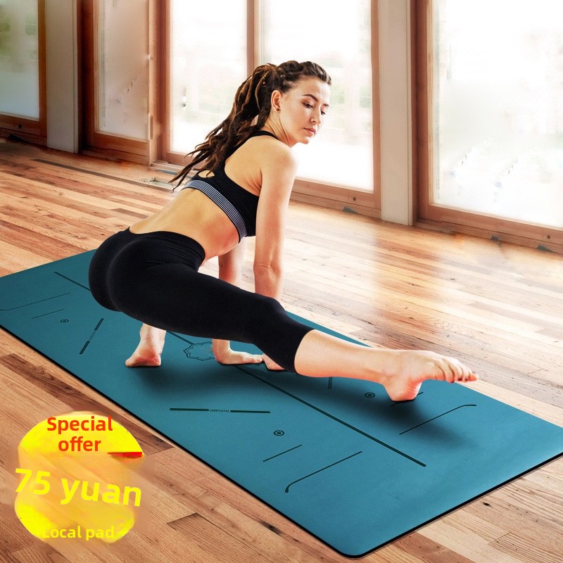แผ่นโยคะยาง PU กันลื่น หนาและก - Gymnastics Mat Thick บทวิจารณ์และราคา