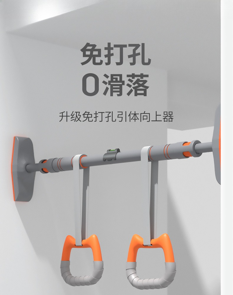 บาร์โหนสำหรับยิมที่บ้าน ใช้ในร - Chin Up Doorframe บทวิจารณ์และราคา