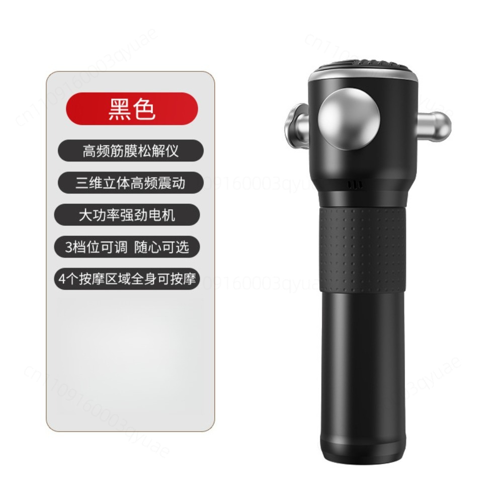 ชุดปืนนวด 3 ระดับความเร็ว เครื - Home Gym Set บทวิจารณ์และราคา